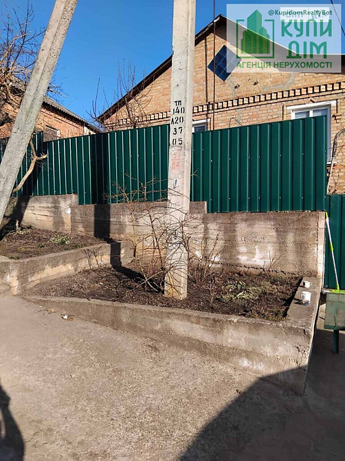 Продаж Будинок на Спускний пров. Кропивницкий - изображение 9