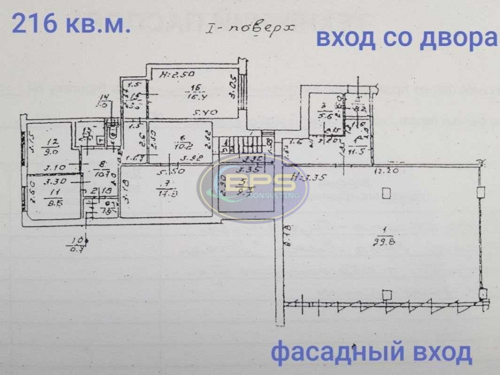 Оренда заклад громадського харчування на вул. Академика Королёва поверх - 1/1 Одеса - фото 2