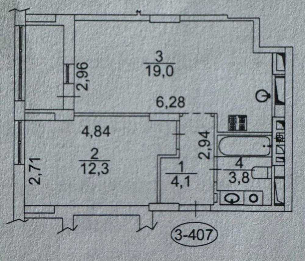 Продаж Квартира 2-кімнатна, 16/16 поверх на Салютна, 2 Kiev - photo 14