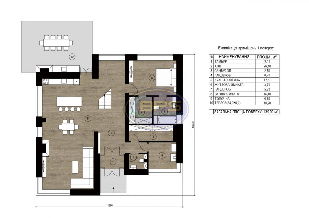 Продаж  Будинок з ділянкою 8 сот 263 кв.м 4 кімн. на Ходосіївка вул. Киев - изображение 5
