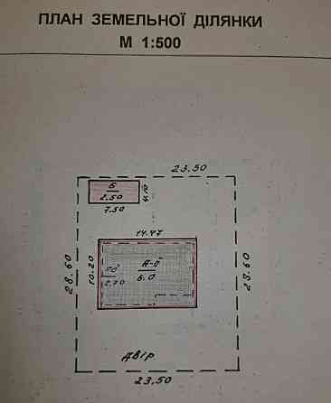 Продаж 2-поверховий Будинок з ділянкою 8 сот 298 кв.м 6 кімн. на Саенко Житомир