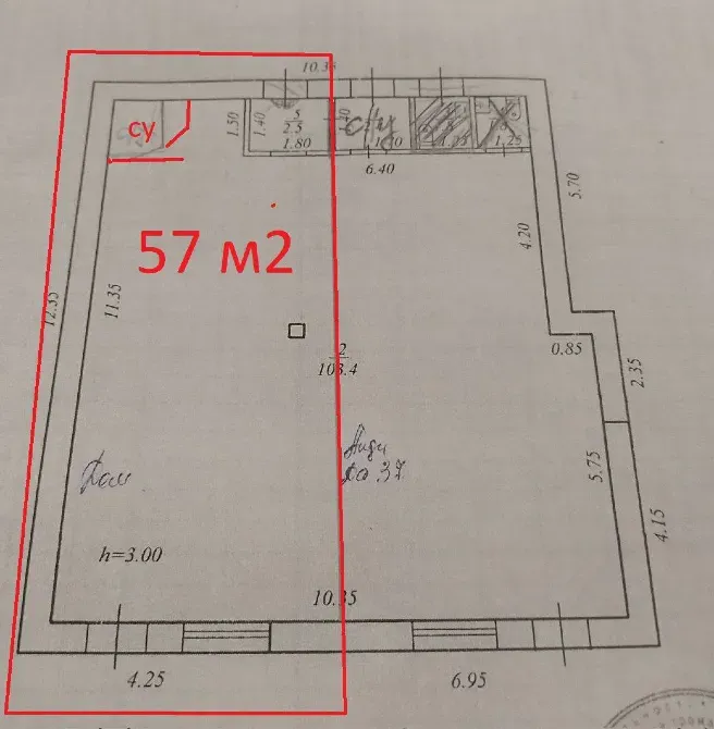 Здається Магазин / салон / торгова точка площа 57 кв.м  Дніпро  Дніпро - фото 3