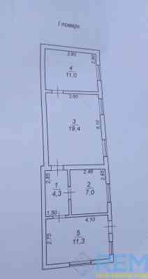 Часть дома на Таирова/411Батарея Одеса