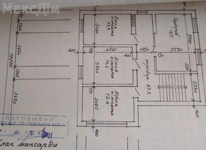 Продаж Будинок 8-кімнатний на вул. Богуна Тернополь - изображение 9