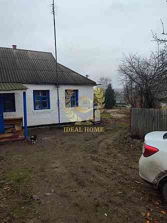 Продам будинок в Бушевому 