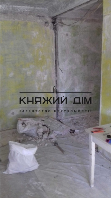 Продаж 2-х кім. квартири на Харківському шосе. Код об'єкта: 21137422 Київ - фото 3