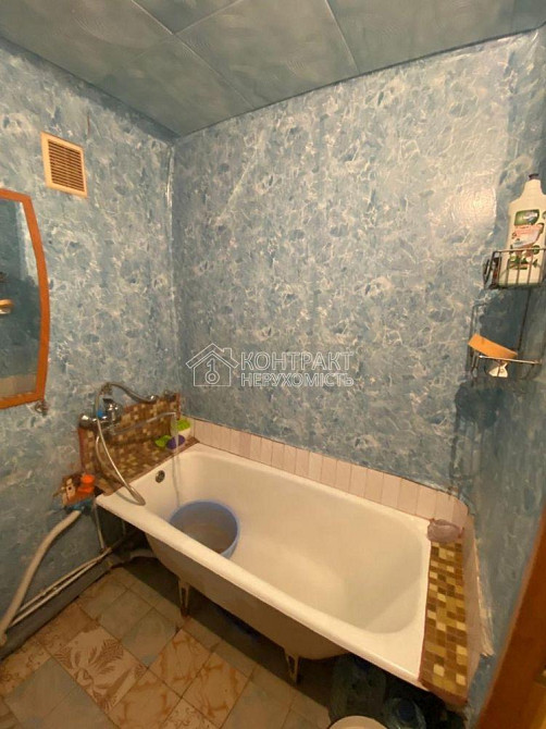 Продаж Квартира 1-кімнатна, 5/9 поверх на вул. Ковтуна Харків - фото 13