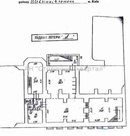 Оренда Будинок 3-кімнатний на Шевченка Тараса бул., 1 Київ