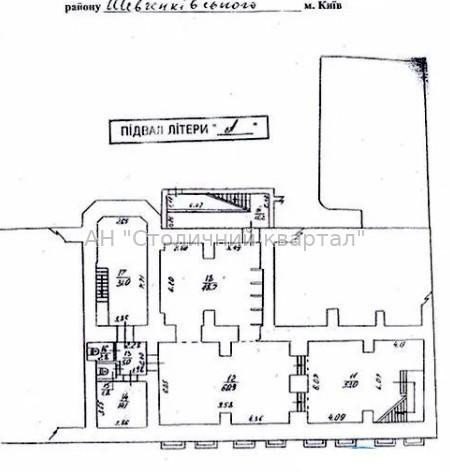 Оренда Будинок 3-кімнатний на Шевченка Тараса бул., 1 Київ - фото 2