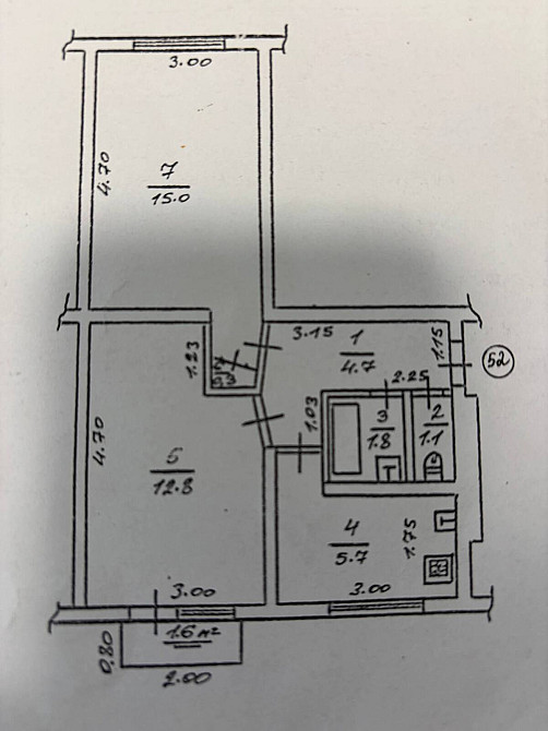 Продаж Квартира 2-кімнатна, 3/5 поверх на Довженка Ivano-Frankivs'k - photo 14