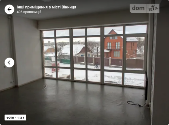 Оренда приміщення вільного призначення на 4 провулок Комарова поверх - 2/3 Вінниця