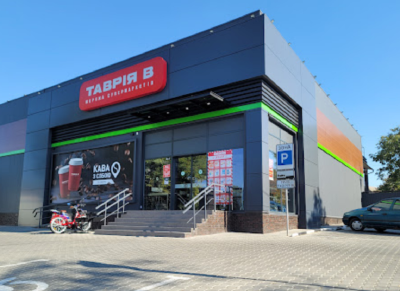 Продаж земельної ділянки 0.1 соток на ул. Черноморцев, 98-а Сухий Лиман