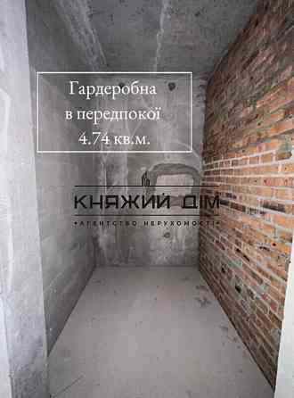 ПРОДАЖ простора 3 х кім.квартира з терассою в ЖК Республіка код.21146077 Kiev