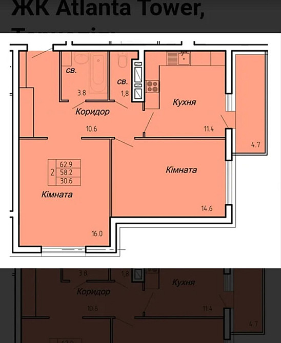 Продаж 2к квартири 62.9 кв. м на вул. Полковника Данила Нечая Тернопіль - фото 14