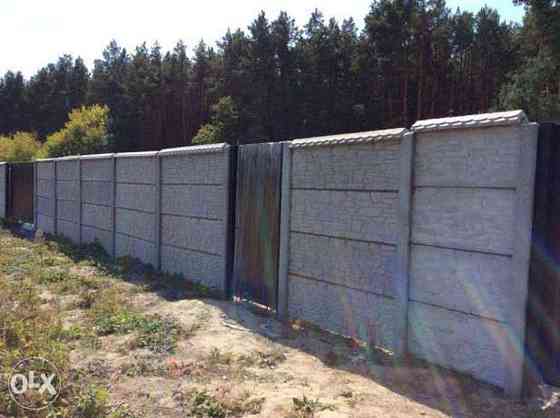 Продаж земельної ділянки 22 соток 