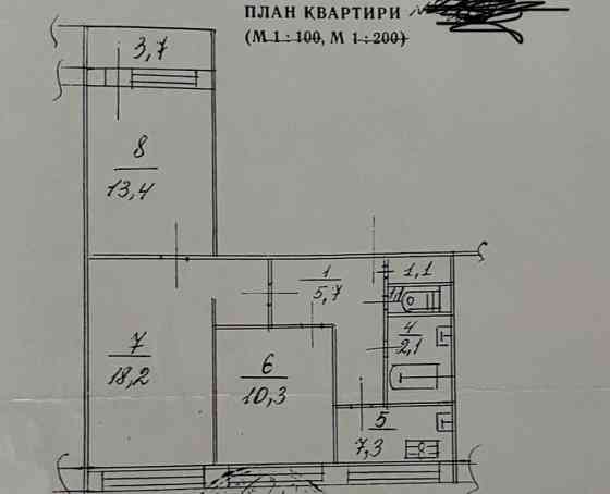 Продаж Квартира 3-кімнатна, 8/9 поверх на Вершигори Петра вул., д. 8 Kiev