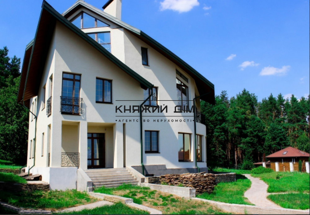 Загородний VIP дом под отделку Стоянка, Киевская область Стоянка - фото 1