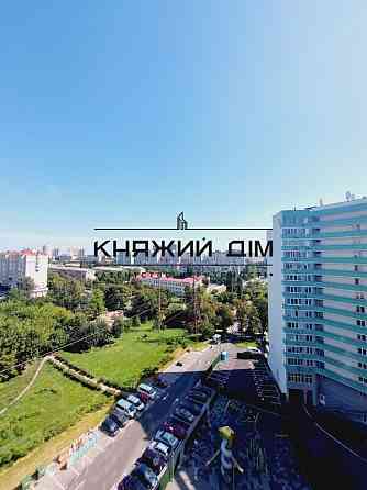 Перша Здача! Оренда 2-х кімнатної квартири в ЖК Паркове місто КОД 11203562 Київ