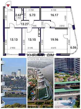 Продаж 3к Квартира 90 кв.м Причальная ул. Київ