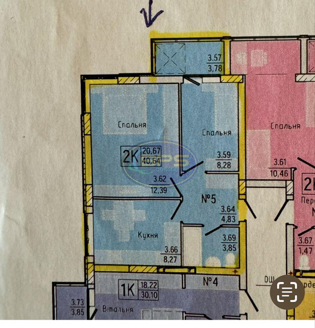 Продаж 2к квартири 48.6 кв. м Одеса - фото 5