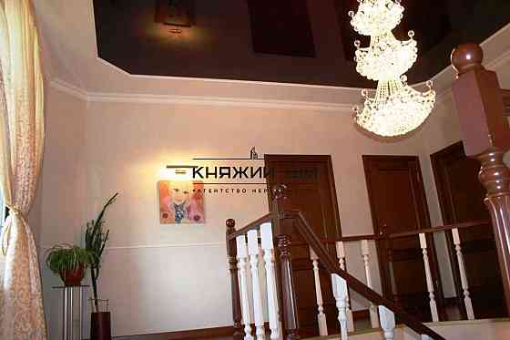 БЕЗ КОМИССИИ!!! Аренда отличного 2-х этажного дома в Новых Безрадичах. № 131169 