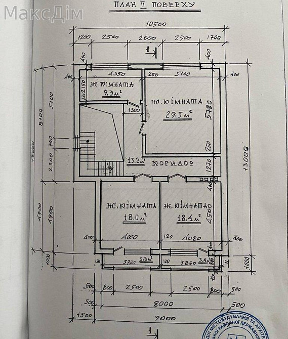 Продаж Будинок 5-кімнатний на вул. Перемоги Великая Березовица - изображение 14