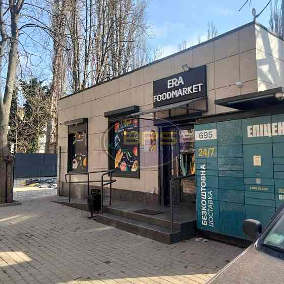 Продаж 1-кімнатна квартира Одеса