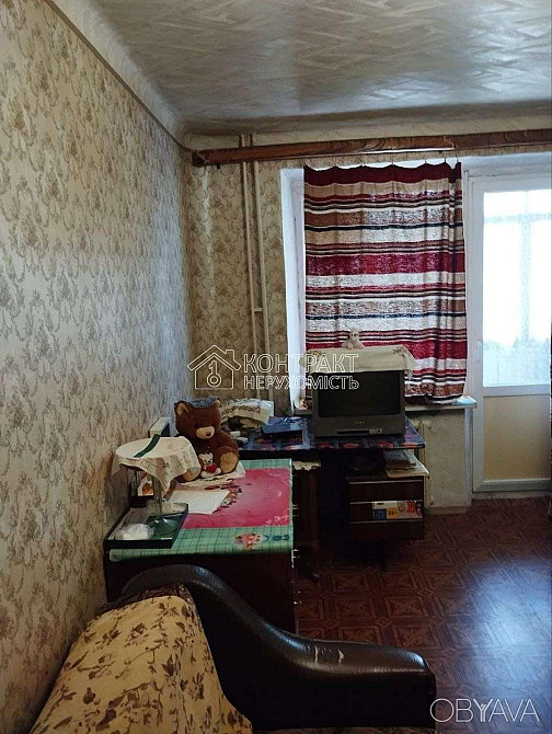 Продаж Квартира 1-кімнатна, 2/9 поверх на вул. Роганська Харків - фото 1