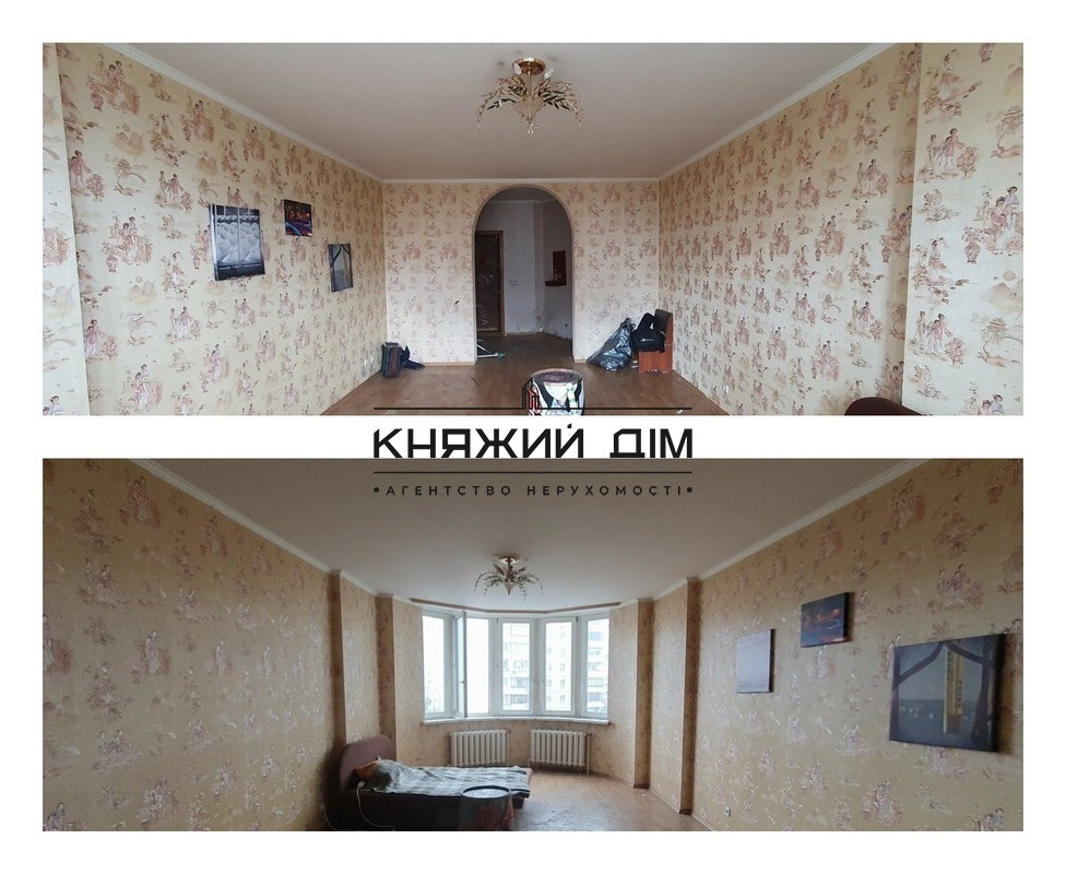 Терміново! Продаж 2-х. кім.кв. на Осокорках. М.Осокорки 5 хв. Код об'єкта: 21135560 Київ - фото 11