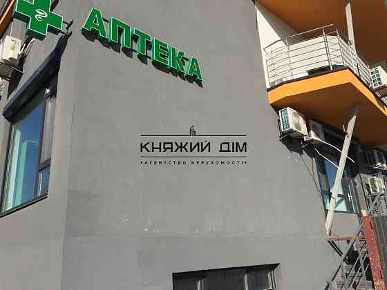 Продаж офісне приміщення на Ракетная ул. поверх - 1/18 Kiev