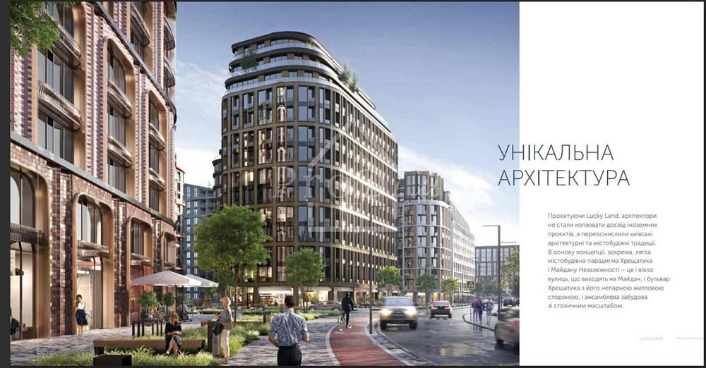 Без % Продаж 1к квартира. ЖК Lucky Land. ЖК Лакі Ленд. Берковецька. Kiev - photo 15