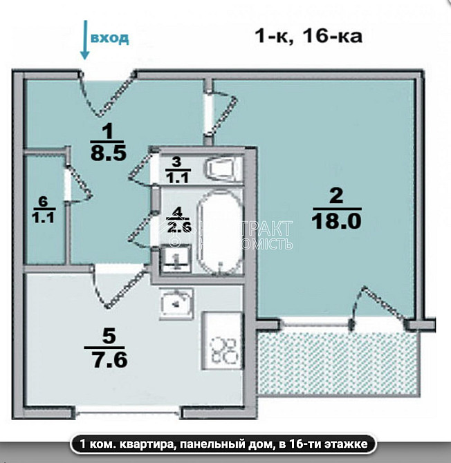 Продаж Квартира 1-кімнатна, 7/16 поверх на вул. Салтівське Харків - фото 19