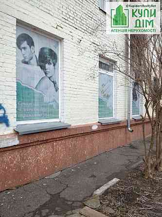 Типографія готовий бізнес 86 м2 Кропивницький