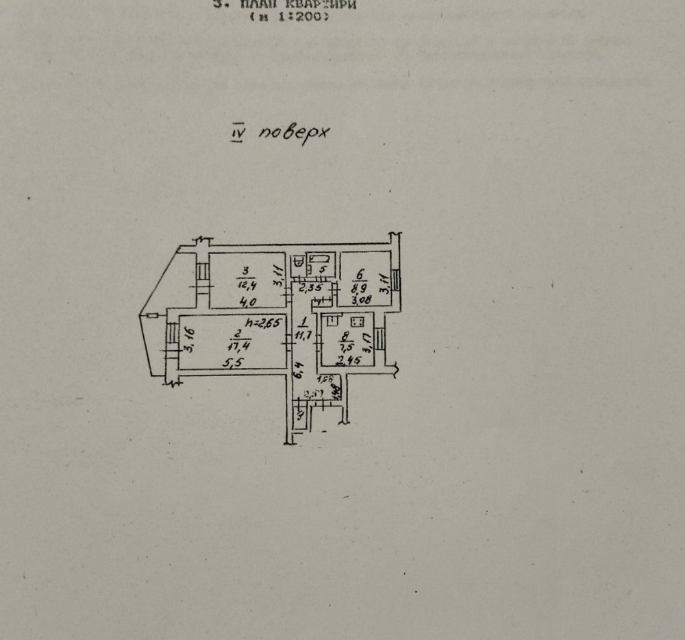 Квартира на Таирова. Одеса - фото 20