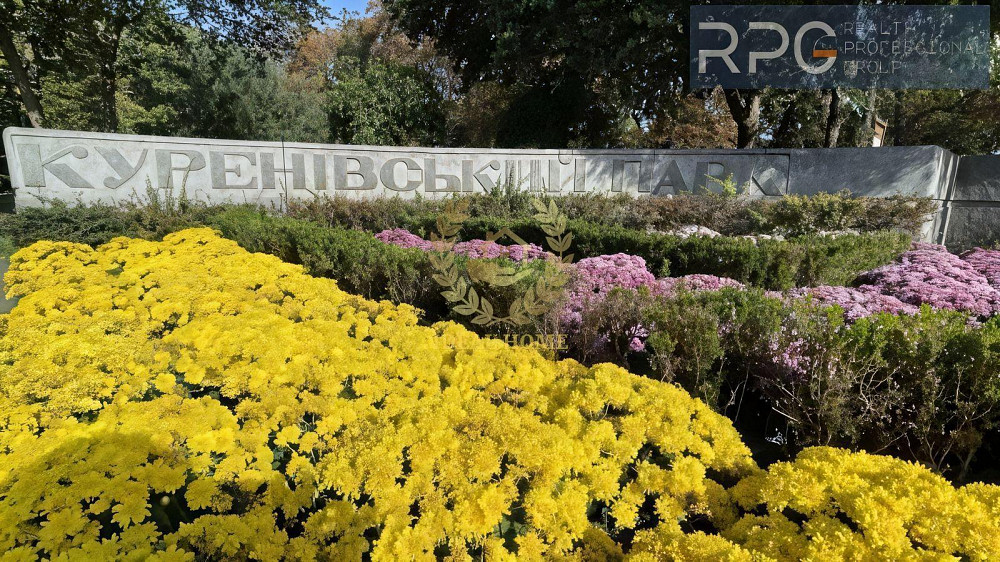 Продаж 1к квартири вул. Копилівська в Подільському районі Киев - изображение 8