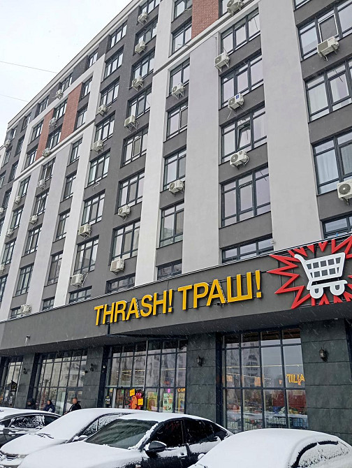 Продаж Квартира 1-кімнатна, 5/8 поверх на Лісківська вул., д. 37 Kiev - photo 14