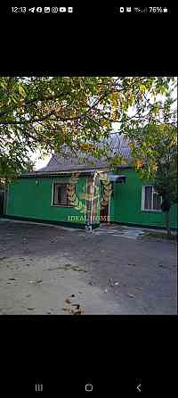 Продається будинок в Тетієві! Тетіїв