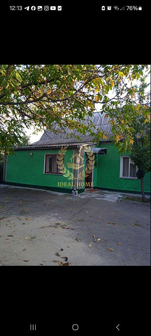 Продається будинок в Тетієві! Тетіїв - фото 1