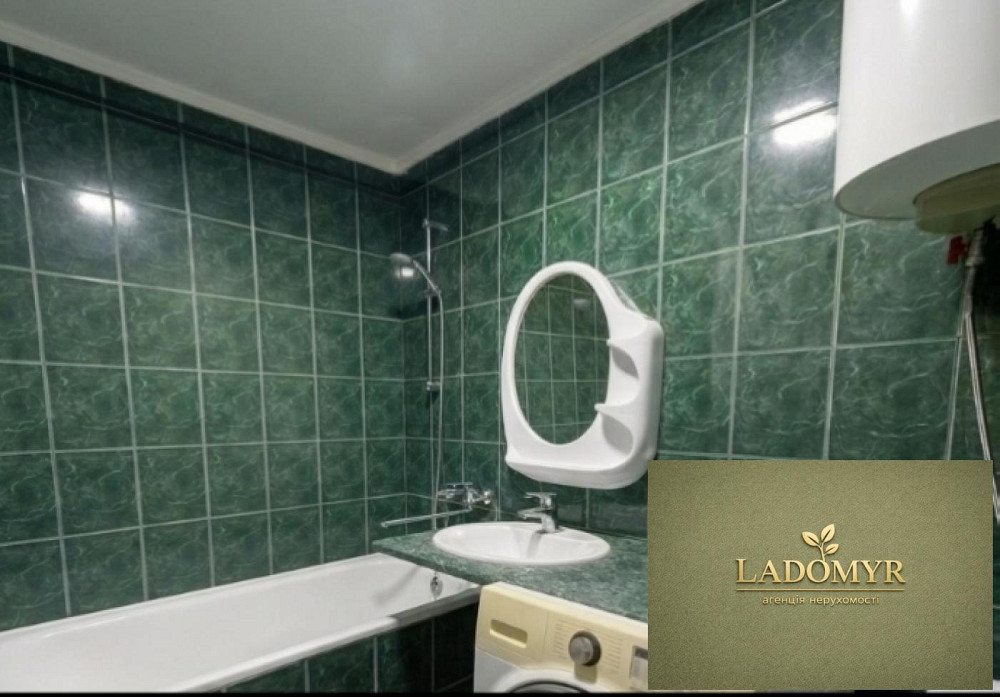 Продаж Квартира 1-кімнатна, 9/9 поверх на вул. Генерала Безручка Рівне - фото 13