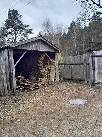 Продам дім в Володимирівці. 