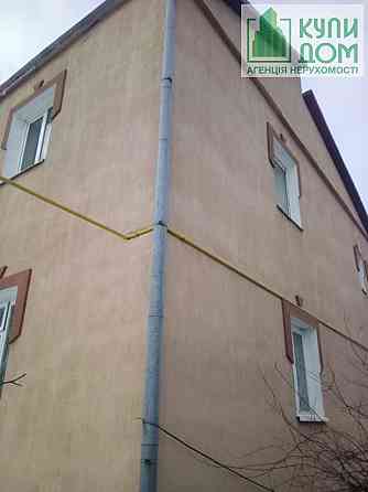 Продам добротний будинок. Бережинка Кропивницький