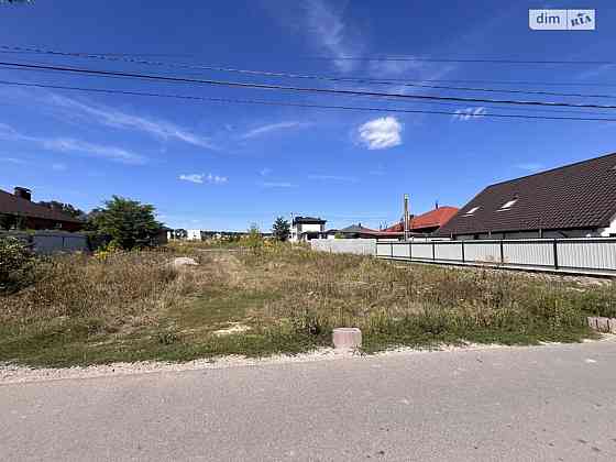 Продаж земельної ділянки 9 соток Вінниця