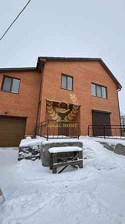 Продаж Будинок 5-кімнатний на Звёздная ул., 7 