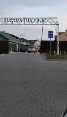 Продаж земельної ділянки 0.1 соток на ул. Марковская, 19 Лиманка