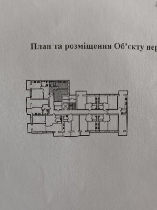 Продаж Квартира 1-кімнатна, 4/12 поверх Винница - изображение 4