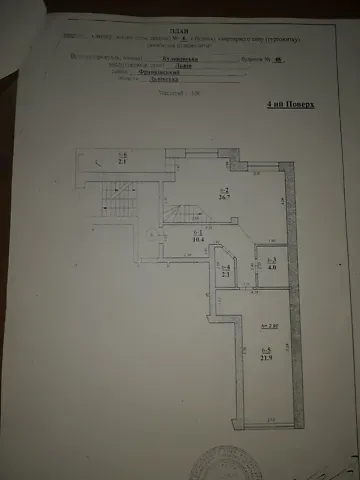 Продаж 3к Квартира 153.3 кв.м вул. Куликівська 48 Львів - фото 11