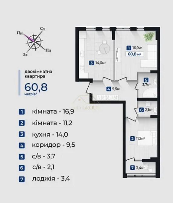Продаж Квартира 2-кімнатна, 7/10 поверх на вул. Надрічна Ivano-Frankivs'k - photo 10