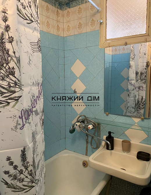 Продаж 2-кімнатної квартири, метро Харківська. № 21146376 Київ - фото 11