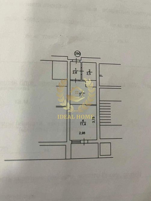 Продаж 1к квартири пров.Лобачевського ЖК Флагман Київ - фото 8