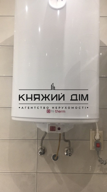 Здається однокімнатна квартира студіо в Голосіївському р-ні. Код об'єкту: 11201459 Київ - фото 2